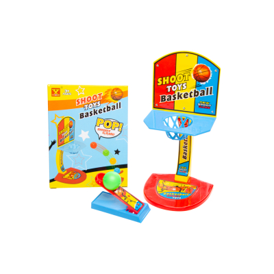 5482 BASKET GAME SMALL